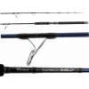 Tsunami Carbon Shield II Boat Spinning Rods -J&H Shop image 1681