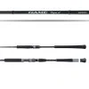 Shimano 2021 Game Type J Jigging Spinning Rods 1 Shimano 2021 Game Type J Jigging Spinning Rods -J&H Shop image 1682