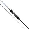 Daiwa Saltiga Slow Pitch Jigging Casting Rods -J&H Shop image 1887