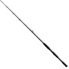 Century ProTogger Jigging Casting Rods 1 Century ProTogger Jigging Casting Rods -J&H Shop image 1896