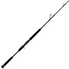 Phenix Megalodon Jigging Casting Rods 1 Phenix Megalodon Jigging Casting Rods -J&H Shop image 1922