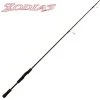 Shimano Zodias Spinning Rods 1 Shimano Zodias Spinning Rods -J&H Shop image 1923