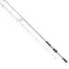 Daiwa Tatula Elite Spinning Rods 2 Daiwa Tatula Elite Spinning Rods -J&H Shop image 2066