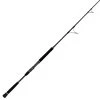 Phenix Megalodon Jigging Spinning Rods 2 Phenix Megalodon Jigging Spinning Rods -J&H Shop image 2096